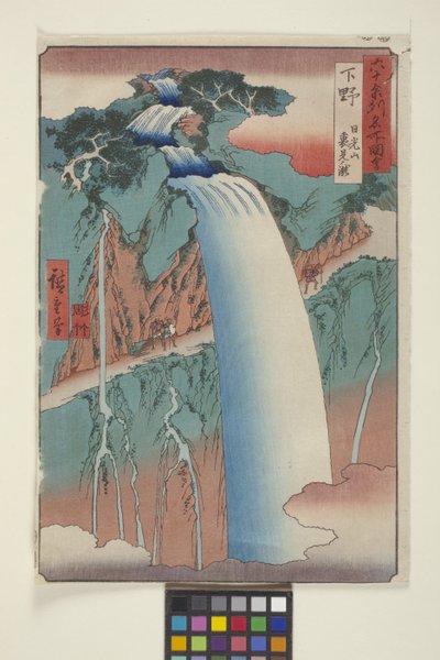 Shimotsuke (barevný dřevěný tisk) od Ando or Utagawa Hiroshige
