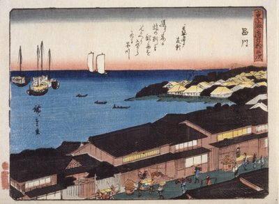 Shinagawa od Ando or Utagawa Hiroshige