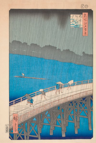 Shower Over Ohashi Bridge by Hiroshige od Ando or Utagawa Hiroshige