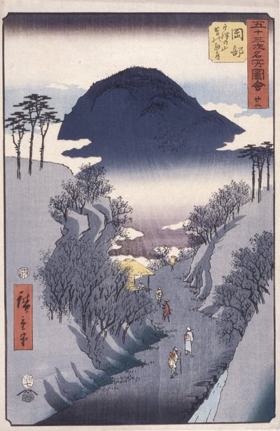 Stanice 22, Okabe (Color WoodBlock Print) od Ando or Utagawa Hiroshige