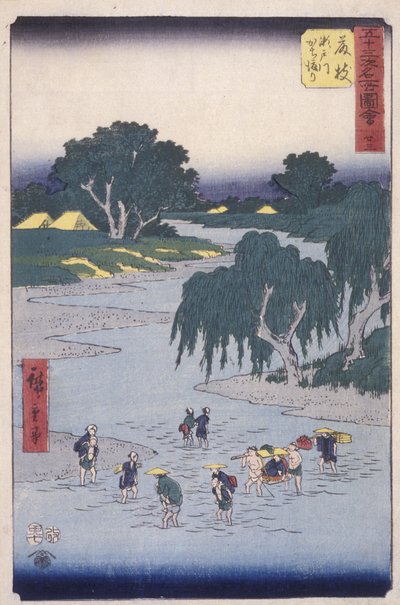 Station 23, Fujieda (barevný dřevotisk) od Ando or Utagawa Hiroshige