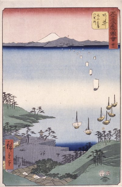 Station 32, Arai (barevný dřevořez) od Ando or Utagawa Hiroshige