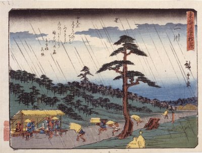 stanice S 34, Futawa; od Ando or Utagawa Hiroshige