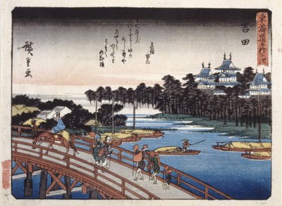 Station 35, Yoshida; Kyoka Tokaido Series (colour woodblock print) od Ando or Utagawa Hiroshige