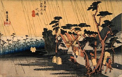 Sudden Shower, Oiso, ze série 