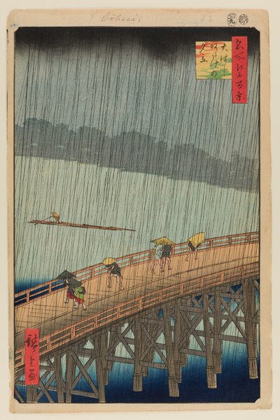 Náhlá přeháňka nad mostem Shin-Ohashi a Atake (Ohashi Atake no Yudachi) od Ando or Utagawa Hiroshige