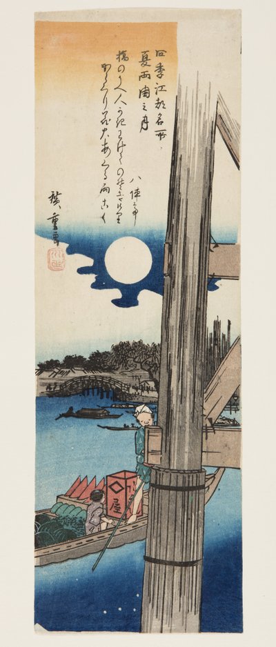 Léto: Měsíc na mostě Rygoku (Natsu, Rygoku no tsuki) (barevný dřevořez) od Ando or Utagawa Hiroshige