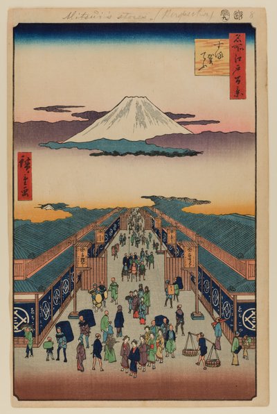 Suruga-cho od Ando or Utagawa Hiroshige