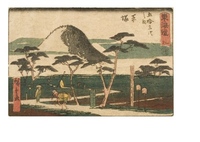 Padesát tři stanic Tokaida. Osm. 8. stanice Hiratsuka, kolem 1843-1847 (dřevotisk na papíře) od Ando or Utagawa Hiroshige