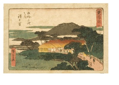 Padesát tři stanic Tokaida. Pět. 5th Station Hodogaya, c.1843-1847 (dřevořez na papíře) od Ando or Utagawa Hiroshige