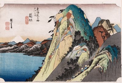 Jezero v Hakone