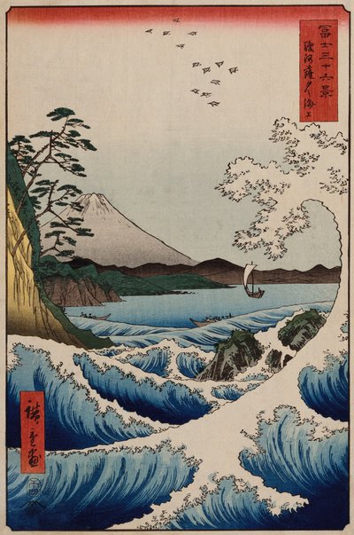 Moře u Satty v provincii Suruga, ze série „Třicet šest pohledů na horu Fuji“ od Ando or Utagawa Hiroshige