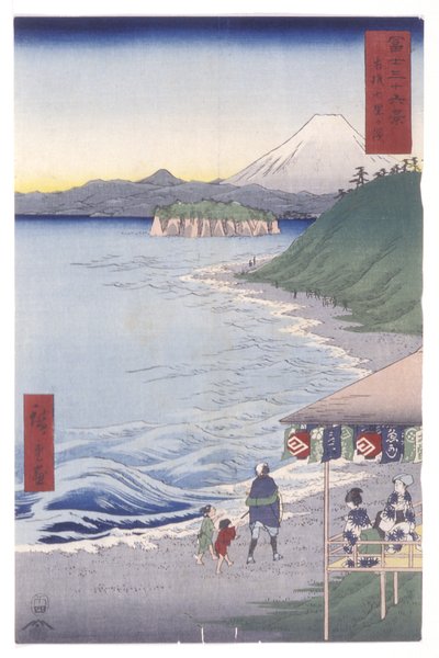Člen sedmnácti medvědích členů Sagami P Lovinse (Sagami City Rigahama) od Ando or Utagawa Hiroshige