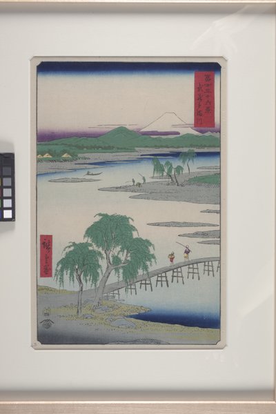Řeka Tama v provincii Musashi (Musashi Tamagawa) (barevný dřevotisk) od Ando or Utagawa Hiroshige