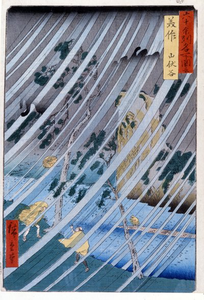 The Wizard Hermits in Yamabushi Valley v Mimasaka, 1855. Prints by Katswshika od Ando or Utagawa Hiroshige
