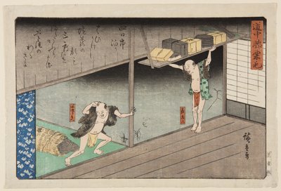 Yokkai Town (Yokkaichi) (barevný dřevořez) od Ando or Utagawa Hiroshige