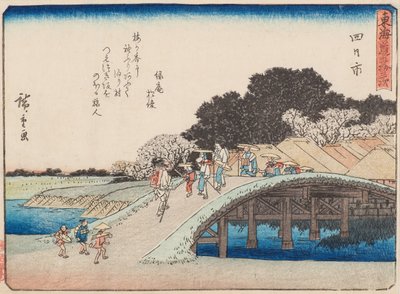 Yokkaichi od Ando or Utagawa Hiroshige