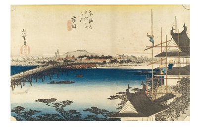 Jošida: Most přes řeku Tojokawu ze série Padesát tři stanic Tokaido, asi 1831-1834 (dřevoryt na papíře) od Ando or Utagawa Hiroshige