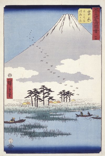 Yoshiwara: Fuji no Numa Ukishimagahara od Ando or Utagawa Hiroshige