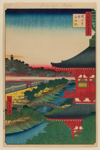 Pagoda Zojoji a Akabane od Ando or Utagawa Hiroshige