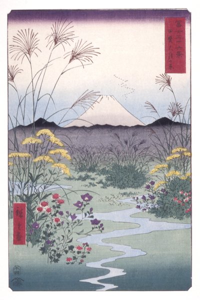 ? Moon Pine Členství P Lovinse (Setkání? Belly of the Moon) od Ando or Utagawa Hiroshige