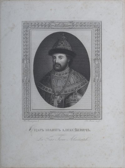 Portrét cara Ivana V. Alexejeviče 1666-1696 od André Joseph Mécou