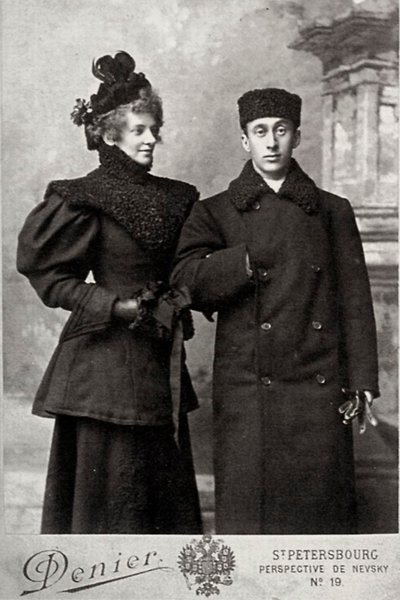 Zinaida Gippius, ruská básnířka, s historikem umění Akimem Volynským, c1890-c1894. od Andrei Deniere