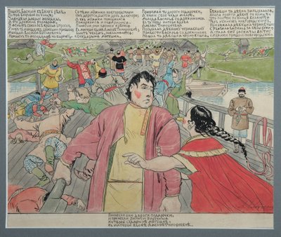 Ilustrace k lidovému eposu Vasilij Buslaev, 1898 od Andrei Petrovich Ryabushkin