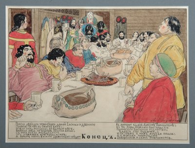 Ilustrace k lidovému eposu Vasilij Buslaev, 1898 od Andrei Petrovich Ryabushkin
