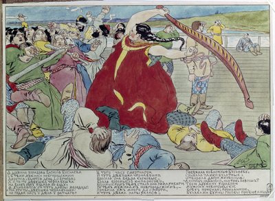 The Maid Beating the Novgorodians (Služka porazila Novgorodians). Ilustrace tradičního příběhu z mytologie s hrdinkou, která brání svobodu a nezávislost ruského lidu. Dílo Andreje Petroviče Rjabuškina (Riabutchkin) (1801- od Andrei Petrovich Ryabushkin