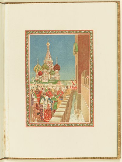Program k opeře Život pro cara M. Glinky, 1896. od Andrei Petrovich Ryabushkin