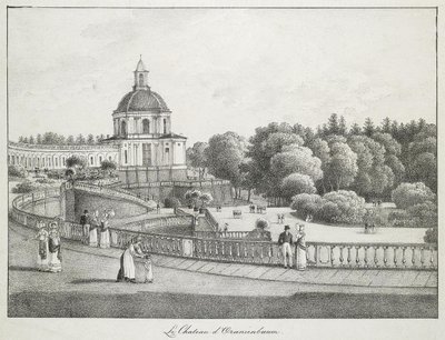 Pohled na kostel Velkého paláce v Oranienbaum, 1821-1822 od Andrei Yefimovich Martynov