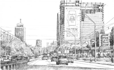 Městská pouliční ilustrace od Andrii Kutsachenko