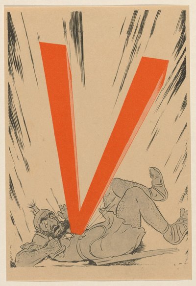 Protižidovská karikatura, ca. 1943-1944 od Anonymous