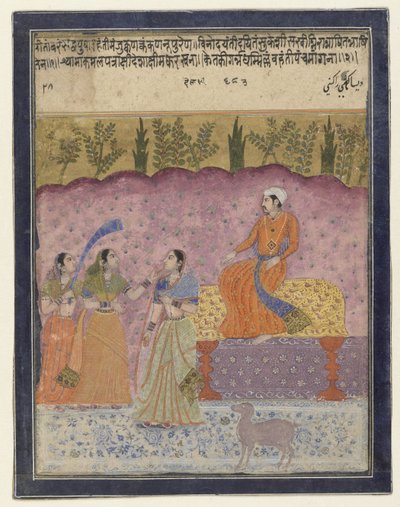 Desakshari-Ragini od Anonymous