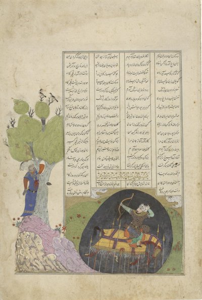 Smrt Rustama a Shaghada, epizoda z Firdausiho Shahnama (dokončena v roce 1010) od Anonymous