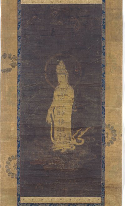 Jedenáctihlavý Kannon Japonsko, dělo Juichimen, 14.-15. stol od Anonymous