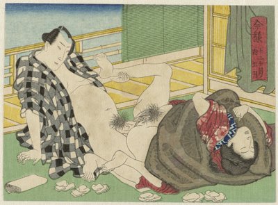 Gogatsu, de vijfde maand Imayô jûni kagetsu no uchi (název série) od Anonymous