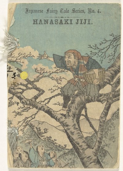 Hanasaki Jiji (název na objektu) Japonské pohádkové série (název série) Japonská pohádková série (název série na předmětu) od Anonymous