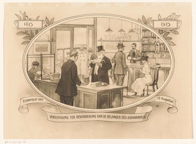 Interiér knihkupectví v roce 1915 1815-1915. Stoleté výročí Sdružení na prosazování zájmů knižního obchodu (název na objekt) od Anonymous