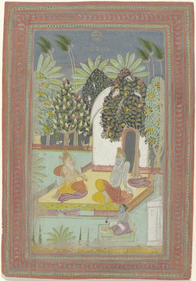 Kedar Ragini od Anonymous