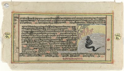 Krishna bojuje s hadem Kalyou, zatímco čtyři pastýři přihlížejí od Anonymous