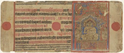Mahavira jako mnich od Anonymous
