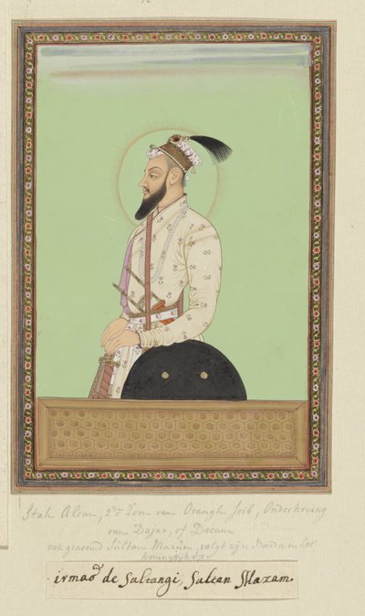 Portrét Shah Alama, syna Aurangzeba, který se narodil po Sultanji; on byl první guvernér (subagar) Deccan; poté, co šel do války proti Sambajimu, synovi Sivajiho, se nyní obrátil proti sultánovi Abu