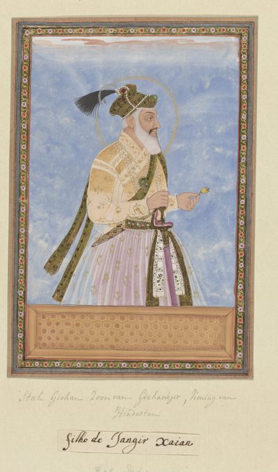 Portrét Shah Jahan Padshah, syn Jihangir, který vládl v Hindustanu po svém otci od Anonymous