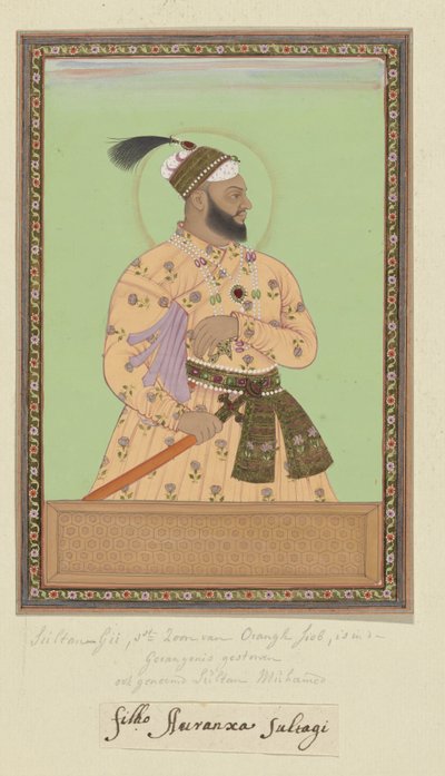 Portrét Sultanjiho, nejstaršího syna Aurangzeba, zetě sultána Abdullaha; Aurangzeb ho uvěznil a v tom zajetí také zemřel. od Anonymous