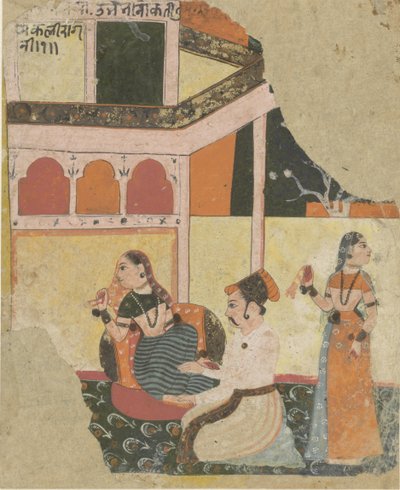 Ramkali Ragini od Anonymous