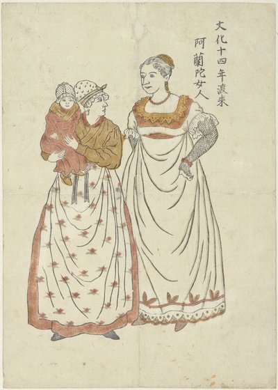 Titia, Petronella a Johannes Holanďanka, která přijela v roce 1817 (název na předmětu) od Anonymous