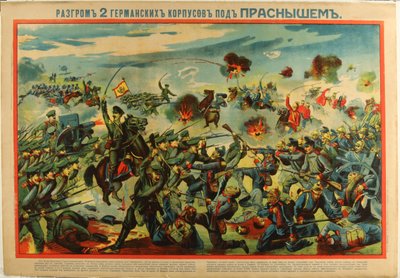 Porážka německé armády u Przasnyszu (1915) - Porážka německé armády u Przasnyszu od Anonymous od Anonymous Anonymous