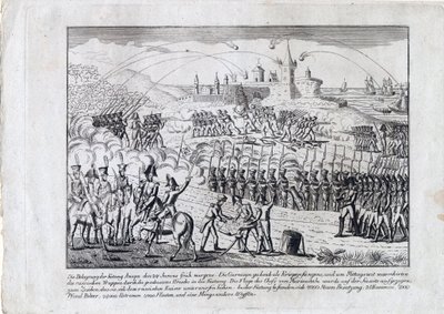 Guerre russo-turque de 1828-1829 - Obležení pevnosti Anapa 23. června od Anonymous Anonymous
